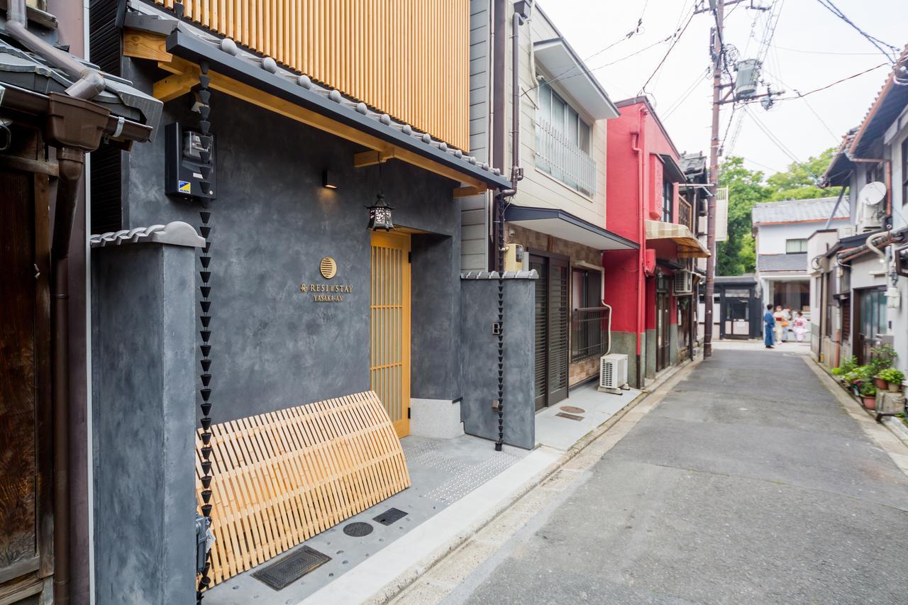 Resi Stay Yasaka-An Kyōto Exterior foto