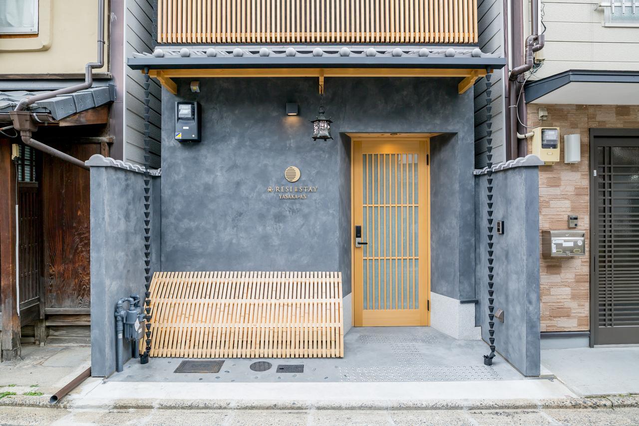 Resi Stay Yasaka-An Kyōto Exterior foto